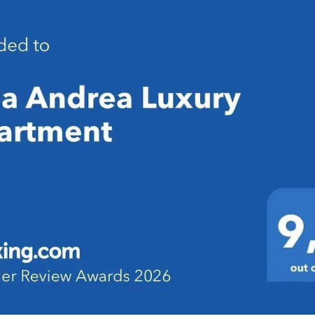 شقة Andrea Luxury